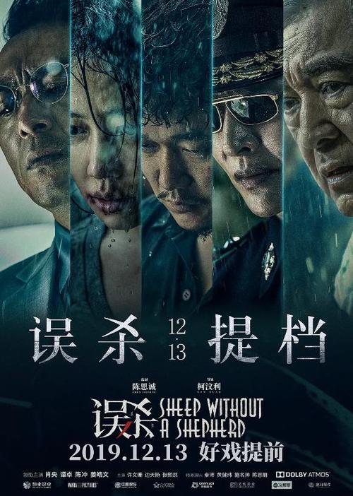 普度大学毕业证