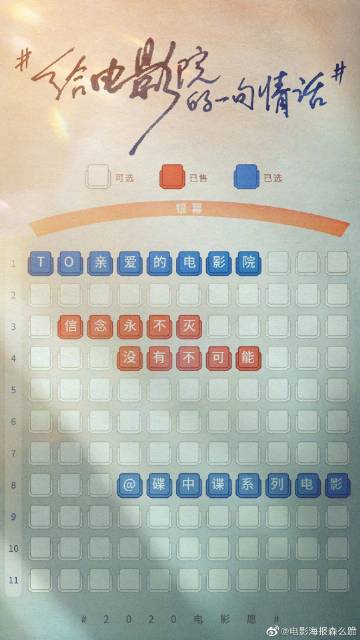 农业银行存款证明买个多少钱
